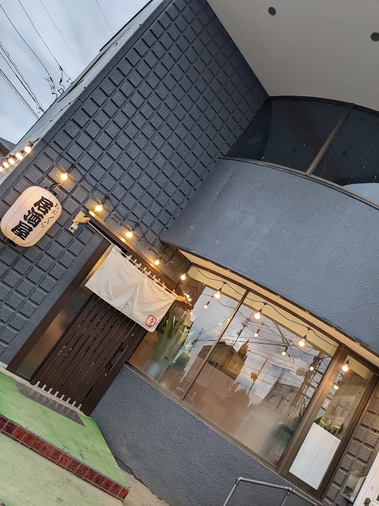 やきとりおおくら 店内