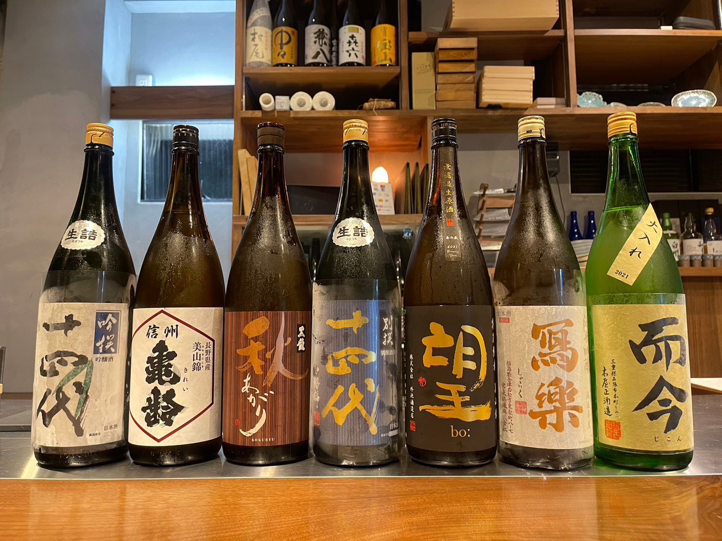 厳選日本酒 2