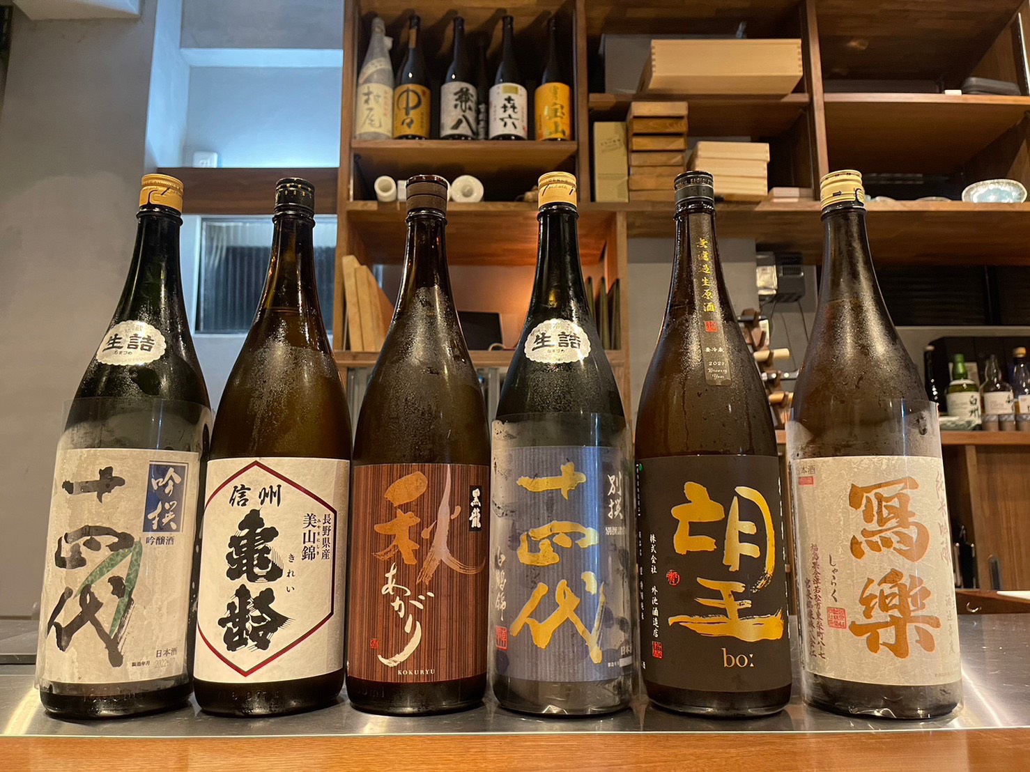 厳選日本酒 3